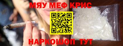 скорость mdpv Будённовск