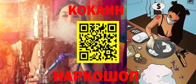 гашиш Бугуруслан