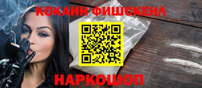 скорость mdpv Будённовск