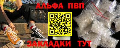 гашиш Бугуруслан