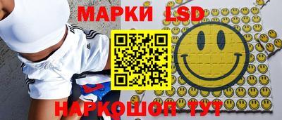 гашиш Бугуруслан