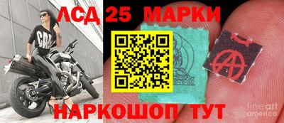 кристаллы Бузулук