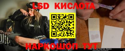 скорость mdpv Будённовск