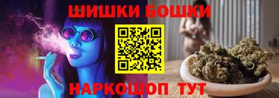 скорость mdpv Будённовск
