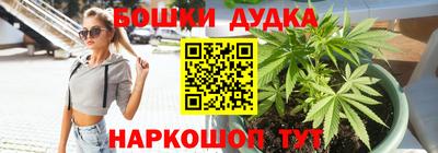 кристаллы Бузулук