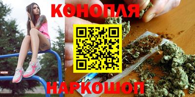 кристаллы Бузулук