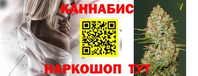 кристаллы Бузулук