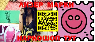гашиш Бугуруслан