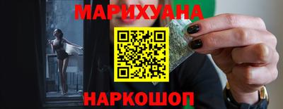гашиш Бугуруслан