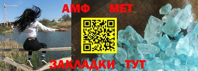 кристаллы Бузулук