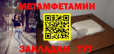 скорость mdpv Будённовск