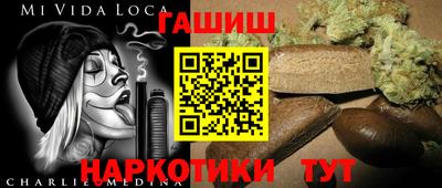 скорость mdpv Будённовск