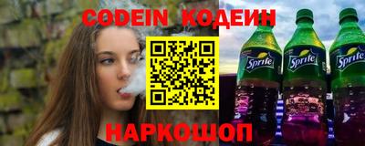 гашиш Бугуруслан