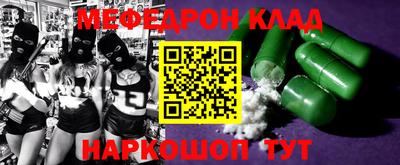 гашиш Бугуруслан