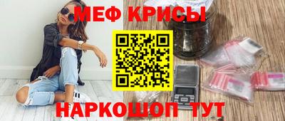 гашиш Бугуруслан